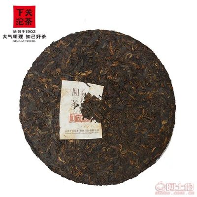 品味經(jīng)典，珍藏時光 2014年下關(guān)沱茶金印T7663鐵餅普洱熟茶